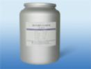 Boldenone Undecylenate  